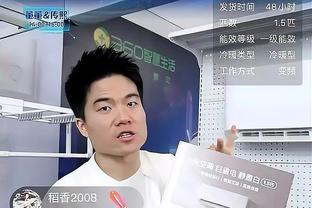 八村塁：要是能去拉斯维加斯打球我会非常开心 或许还能赚些外快